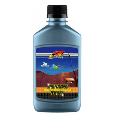 Преобразователь ржавчины KERRY KR-240 со структурным модификатором (250мл)