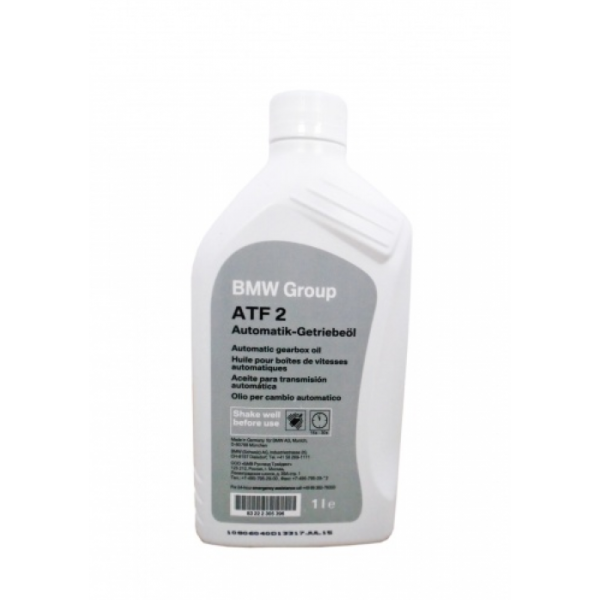Масло трансмиссионное BMW ATF-2 1л 83 22 2 305 396