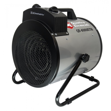 Тепловая пушка QUATT...