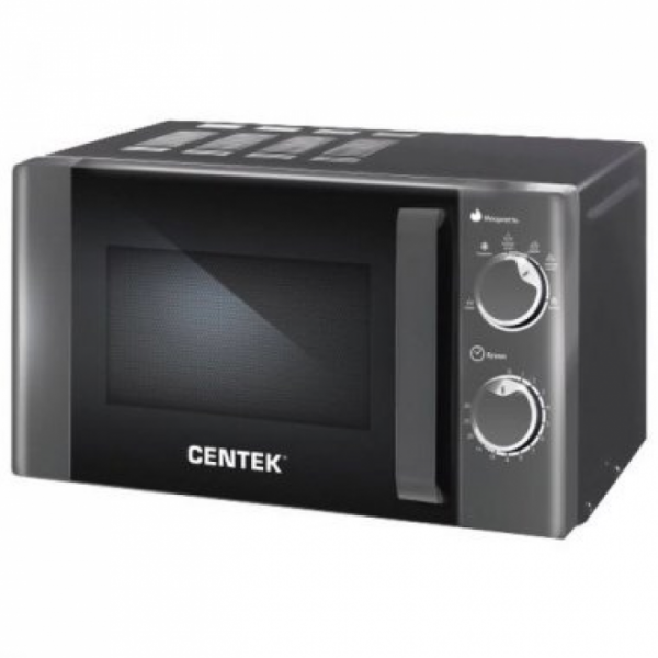 Микроволновая печь Centek CT-1583 серая