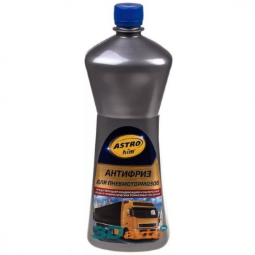 Антифриз Astrohim 1л АС-901/23198