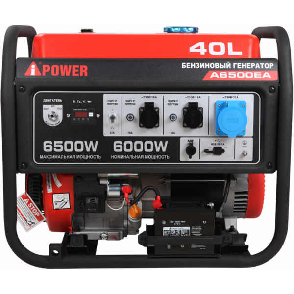 Бензиновый генератор A-iPower A6500EA 20109