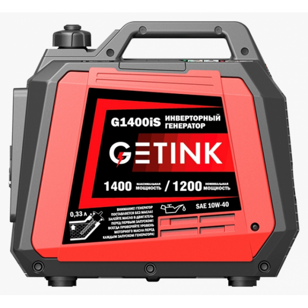 Бензиновый инверторный генератор Getink G1400iS 11013