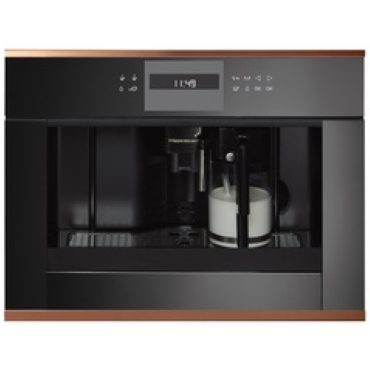 Кофемашина Kuppersbu...