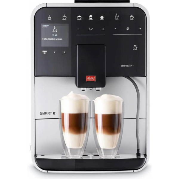 Кофемашина Melitta F831-101 серебристый