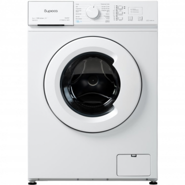 Стиральная машина Бирюса WM-SM510/10
