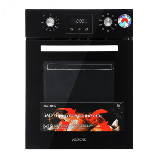 Духовой шкаф Yoshiro YBO-M45F81