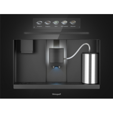 Кофемашина Weissgauff WCMIM-999 Coffee & Ice Maker 438691