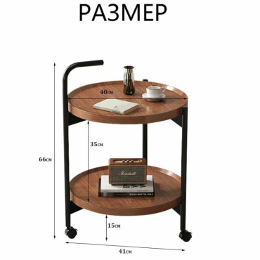 Складной стол бар Green Glade F082