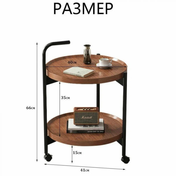 Складной стол бар Green Glade F082