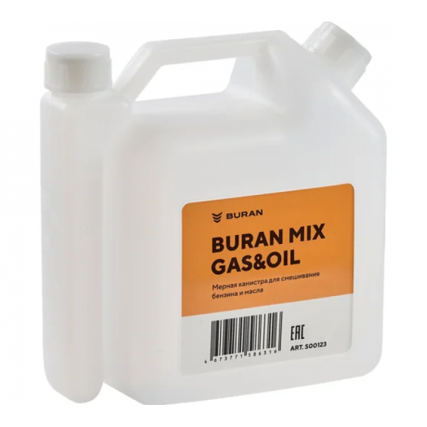 Канистра мерная для смешивания масла с бензином INSTRUMAX BURAN MIX GAS&OIL S00123