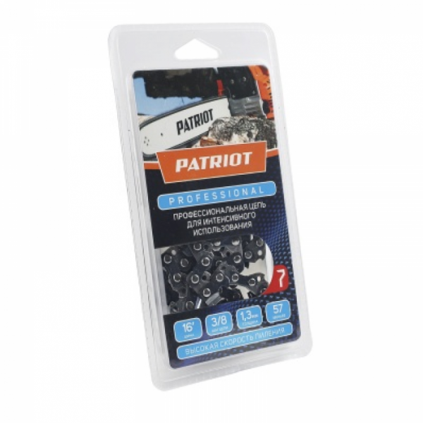 Цепь Patriot Professonal 91LP-57E 862321045