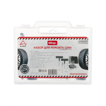 Набор для ремонта шин Arnezi R7950025