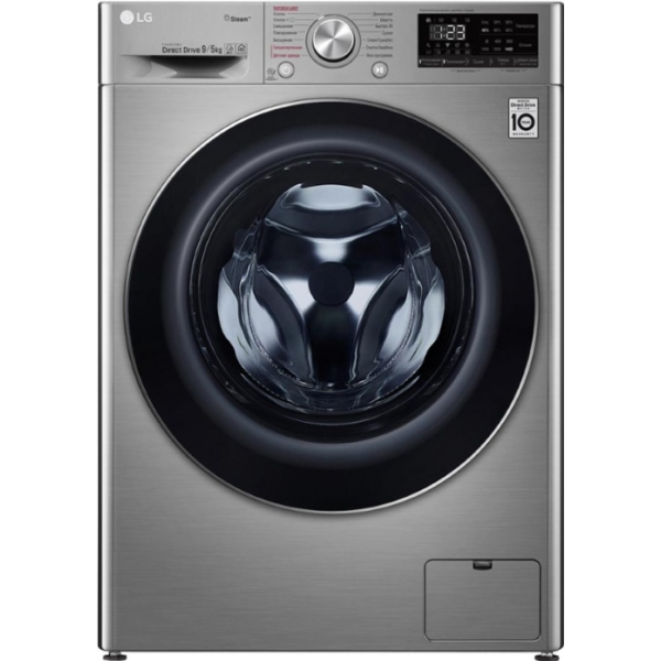 Стиральная машина LG F4V5VG2S