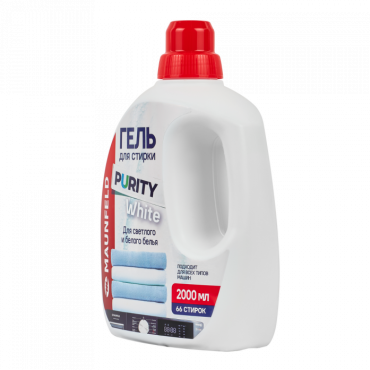 Гель для стирки Maunfeld Purity White 2000мл MWL2000PW