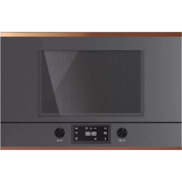 Встраиваемая микроволновая печь Kuppersbusch MR 6330.0 GPH 7