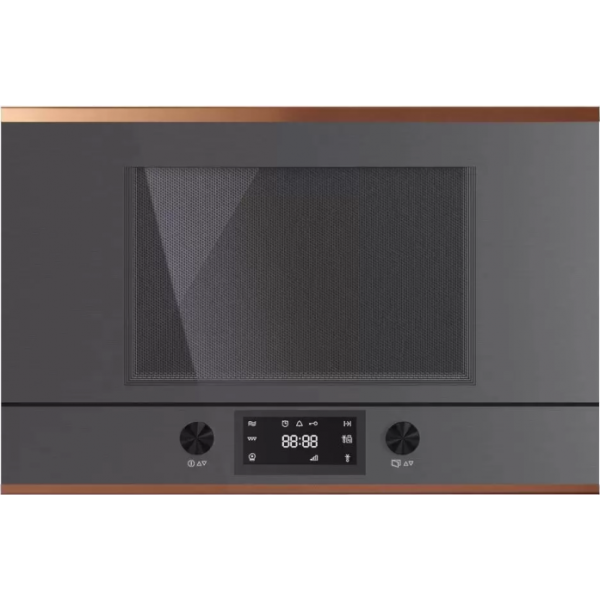 Встраиваемая микроволновая печь Kuppersbusch MR 6330.0 GPH 7