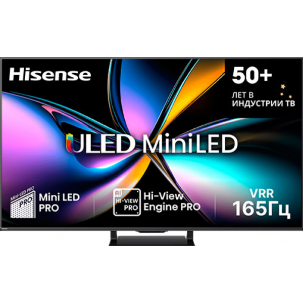 Телевизор Hisense 65U7Q PRO