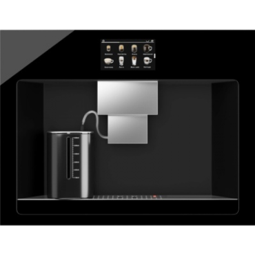 Встраиваемая кофемашина Hiberg PROFF-K