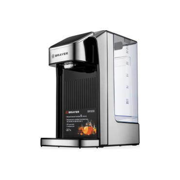 Термопот Brayer BR1099