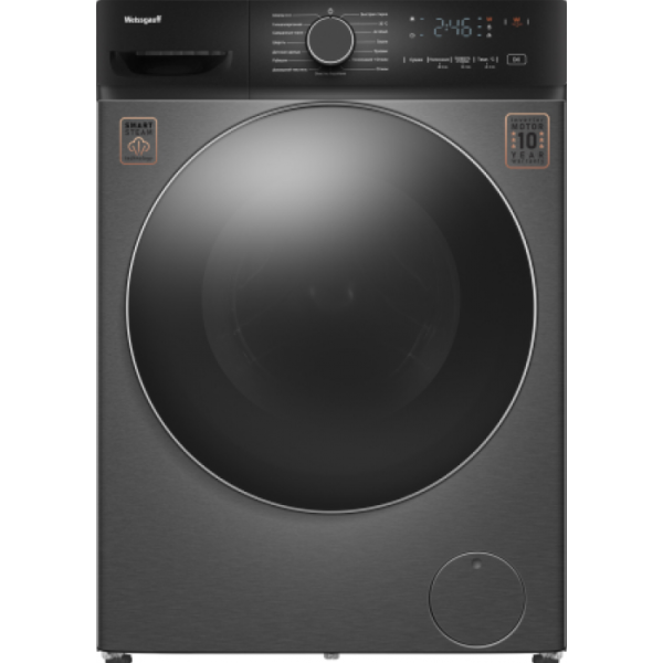 Стиральная машина Weissgauff WMD 4828 Inverter Steam Grey 438587