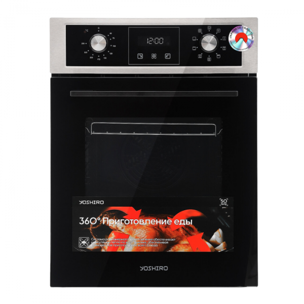 Духовой шкаф Yoshiro YBO-M45F82