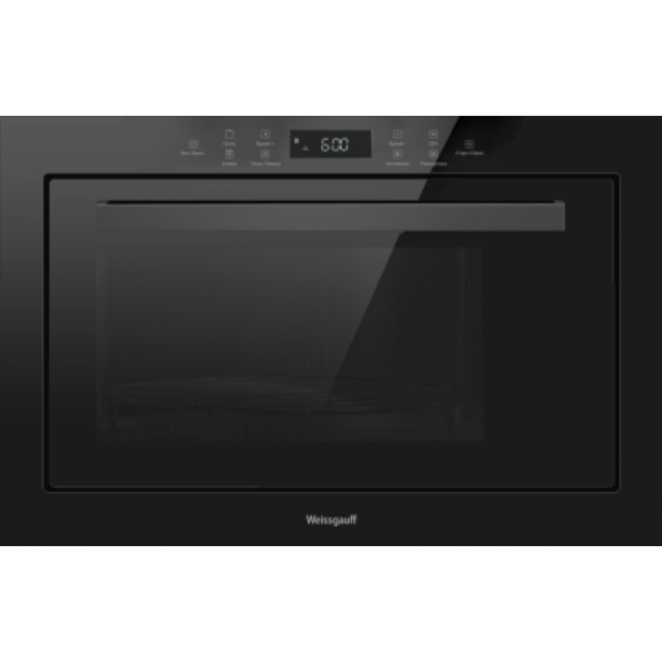 Микроволновая печь Weissgauff HMT-256 TSB Inverter 439784