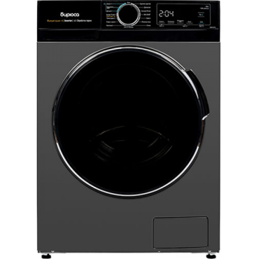 Стиральная машина BI...