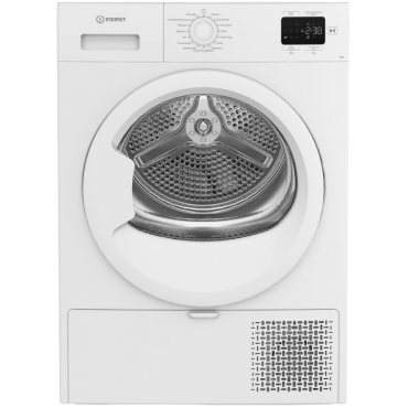 Сушильная машина Indesit IAS3825