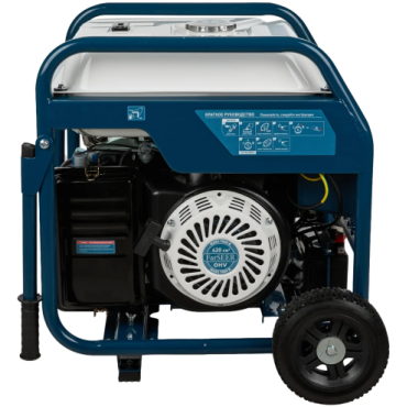 Бензиновый инверторный генератор FarSEER F9000iO 7727000108