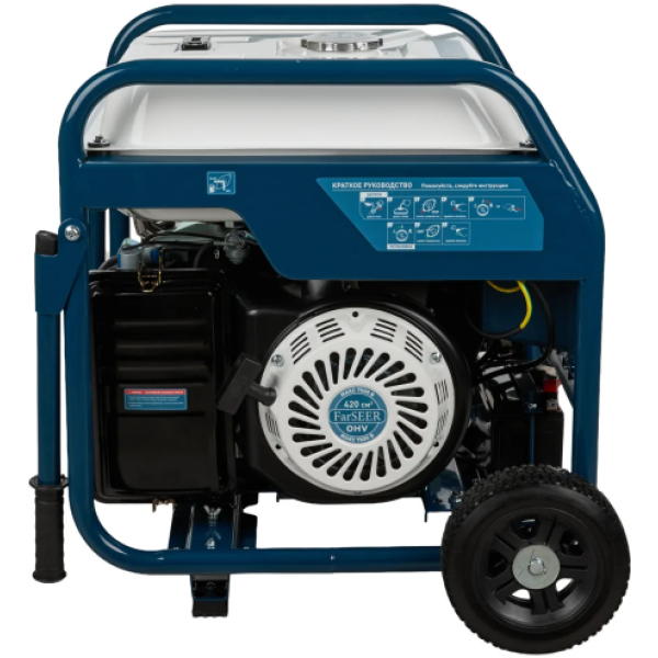 Бензиновый инверторный генератор FarSEER F9000iO 7727000108