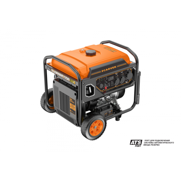 Генератор CARVER PPG-15000IR 01.020.00075