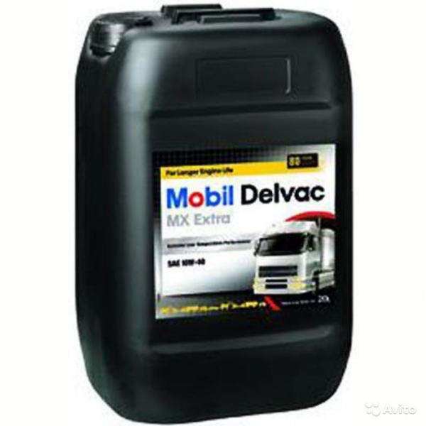 Масло моторное Mobil Delvac MX EXTRA 10W40 диз. п/с (20л) 152673