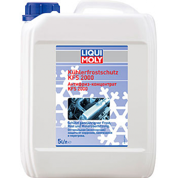 Антифриз LIQUI MOLY G11 концентрат синий 5л 8845