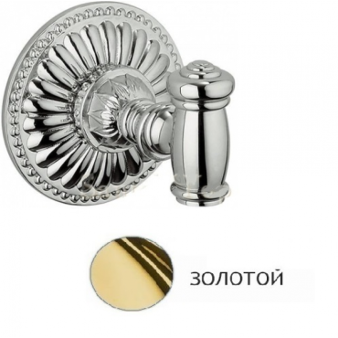 Крючок Bagno Associati Aida AA24152 золото Крючок Bagno Associati Aida AA24152 золото