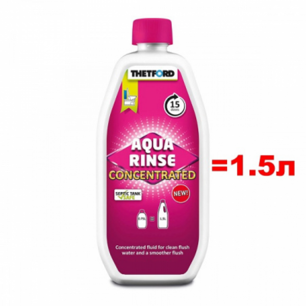 Концентрат Thetford Aqua Rinse Concentrated 0,75л 30651CW