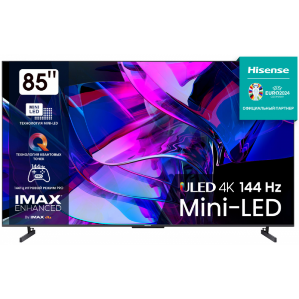 Телевизор Hisense 85U7KQ