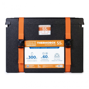 Контейнер изотермический Camping World Thermobox 55 л Контейнер изотермический Camping World Thermobox 55 л