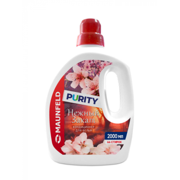 Кондиционер-ополаскиватель для белья Maunfeld Purity Нежный закат 2000мл MFS2000GS