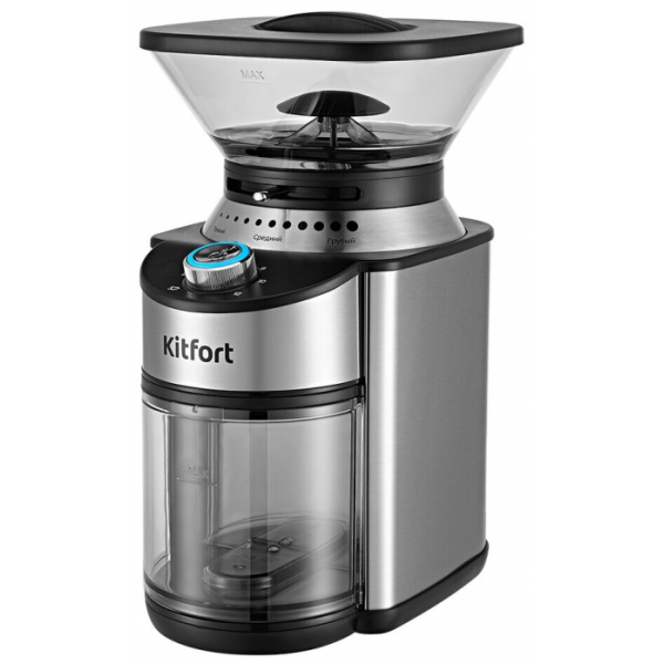 Кофемолка Kitfort КТ-770 нержавеющая сталь