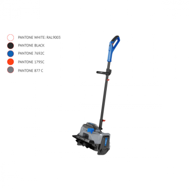 Снегоуборщик аккумуляторный Hyundai SC 4040