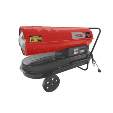 Тепловая пушка Парма...