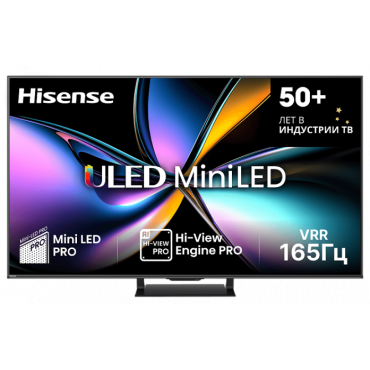 Телевизор Hisense 75U7Q PRO