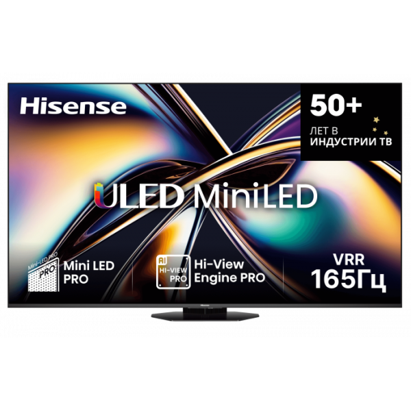 Телевизор Hisense 65U8Q