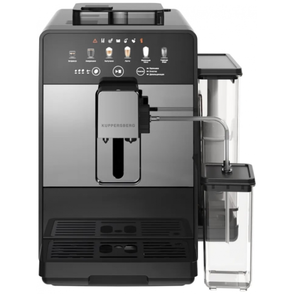 Кофемашина Kuppersberg KCF 402 S