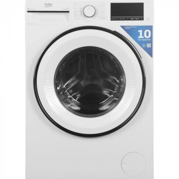 Стиральная машина Beko B3WFR48H2W 7330110001