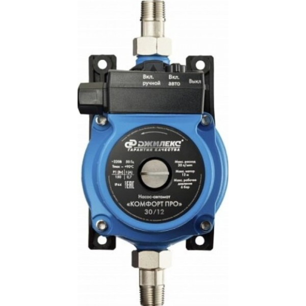 Насос-автомат Джилекс КОМФОРТ ПРО 30/12 (4006) Насос-автомат Джилекс КОМФОРТ ПРО 30/12 (4006)