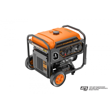 Генератор CARVER PPG-15000IVR 01.020.00076