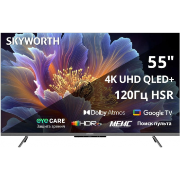 Телевизор Skyworth 55Q66H Телевизор Skyworth 55Q66H