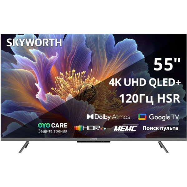 Телевизор Skyworth 55Q66H
